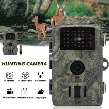 Камера охотничьего следа 16MP 1080P 940nm инфракрасного ночного видения, камера безопасности с активированным движением, Фотоловушки дикой природы на открытом воздухе