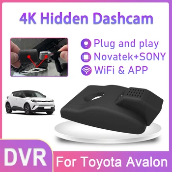 Новинка! Подключи и играй Автомобильный видеорегистратор UHD 4K Dash Cam Driving Recorder Модификация аксессуаров для Toyota Avalon 2019 2020 2021 2022 2023