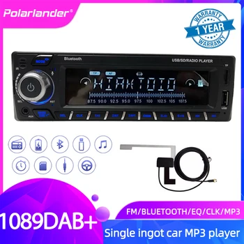 1 Din Автомобильное Радио DAB + Цифровое Аудио Вещание RDS MP3/WMA Автомобильная карта Bluetooth-Автомат ЖК-экран FM USB SD 2018 Новые Громкой связи