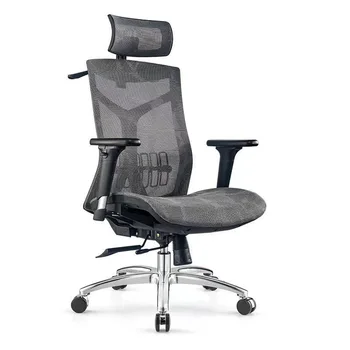 Полностью выдалбливаемое компьютерное кресло, эргономичное кресло, кресло для домашних киберспортивных игр, удобное офисное кресло с защитой талии